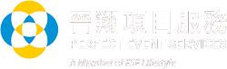 Perfect Event Services Limited 晉翔項目服務有限公司